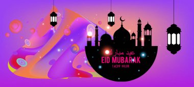 Eid Mubarak tebrik kartı illüstrasyon, ramazan kareem renkli afiş, poster, arka plan, el ilanı, illüstrasyon, broşür ve satış arka plan için İslam Festivali için isteyen vektör.