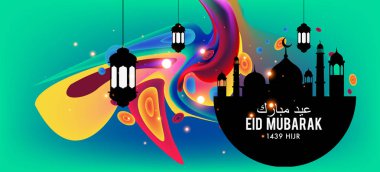 Eid Mubarak tebrik kartı illüstrasyon, ramazan kareem renkli afiş, poster, arka plan, el ilanı, illüstrasyon, broşür ve satış arka plan için İslam Festivali için isteyen vektör.
