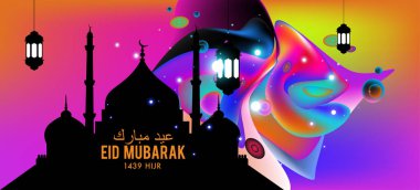 Eid Mubarak tebrik kartı illüstrasyon, ramazan kareem renkli afiş, poster, arka plan, el ilanı, illüstrasyon, broşür ve satış arka plan için İslam Festivali için isteyen vektör.