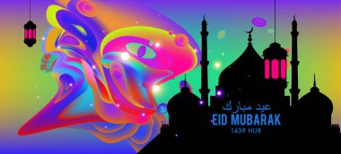 Eid Mubarak tebrik kartı illüstrasyon, ramazan kareem renkli afiş, poster, arka plan, el ilanı, illüstrasyon, broşür ve satış arka plan için İslam Festivali için isteyen vektör.
