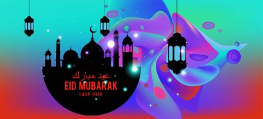 Eid Mubarak tebrik kartı illüstrasyon, ramazan kareem renkli afiş, poster, arka plan, el ilanı, illüstrasyon, broşür ve satış arka plan için İslam Festivali için isteyen vektör.