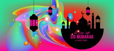 Eid Mubarak tebrik kartı illüstrasyon, ramazan kareem renkli afiş, poster, arka plan, el ilanı, illüstrasyon, broşür ve satış arka plan için İslam Festivali için isteyen vektör.