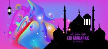 Eid Mubarak tebrik kartı illüstrasyon, ramazan kareem renkli afiş, poster, arka plan, el ilanı, illüstrasyon, broşür ve satış arka plan için İslam Festivali için isteyen vektör.