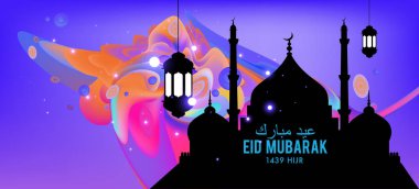 Eid Mubarak tebrik kartı illüstrasyon, ramazan kareem renkli afiş, poster, arka plan, el ilanı, illüstrasyon, broşür ve satış arka plan için İslam Festivali için isteyen vektör.