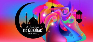 Eid Mubarak tebrik kartı illüstrasyon, ramazan kareem renkli afiş, poster, arka plan, el ilanı, illüstrasyon, broşür ve satış arka plan için İslam Festivali için isteyen vektör.