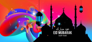 Eid Mubarak tebrik kartı illüstrasyon, ramazan kareem renkli afiş, poster, arka plan, el ilanı, illüstrasyon, broşür ve satış arka plan için İslam Festivali için isteyen vektör.