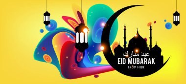Eid Mubarak tebrik kartı illüstrasyon, ramazan kareem renkli afiş, poster, arka plan, el ilanı, illüstrasyon, broşür ve satış arka plan için İslam Festivali için isteyen vektör.