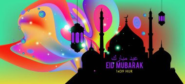 Eid Mubarak tebrik kartı illüstrasyon, ramazan kareem renkli afiş, poster, arka plan, el ilanı, illüstrasyon, broşür ve satış arka plan için İslam Festivali için isteyen vektör.