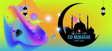Eid Mubarak tebrik kartı illüstrasyon, ramazan kareem renkli afiş, poster, arka plan, el ilanı, illüstrasyon, broşür ve satış arka plan için İslam Festivali için isteyen vektör.