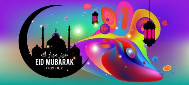 Eid Mubarak tebrik kartı illüstrasyon, ramazan kareem renkli afiş, poster, arka plan, el ilanı, illüstrasyon, broşür ve satış arka plan için İslam Festivali için isteyen vektör.