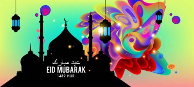 Eid Mubarak tebrik kartı illüstrasyon, ramazan kareem renkli afiş, poster, arka plan, el ilanı, illüstrasyon, broşür ve satış arka plan için İslam Festivali için isteyen vektör.