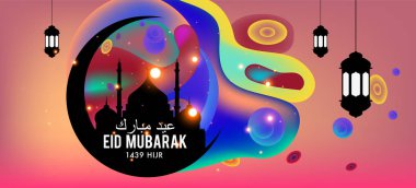 Eid Mubarak tebrik kartı illüstrasyon, ramazan kareem renkli afiş, poster, arka plan, el ilanı, illüstrasyon, broşür ve satış arka plan için İslam Festivali için isteyen vektör.