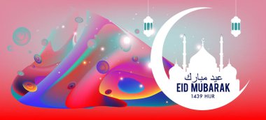 Eid Mubarak tebrik kartı illüstrasyon, ramazan kareem renkli afiş, poster, arka plan, el ilanı, illüstrasyon, broşür ve satış arka plan için İslam Festivali için isteyen vektör.
