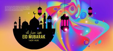 Eid Mubarak tebrik kartı illüstrasyon, ramazan kareem renkli afiş, poster, arka plan, el ilanı, illüstrasyon, broşür ve satış arka plan için İslam Festivali için isteyen vektör.