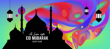 Eid Mubarak tebrik kartı illüstrasyon, ramazan kareem renkli afiş, poster, arka plan, el ilanı, illüstrasyon, broşür ve satış arka plan için İslam Festivali için isteyen vektör.