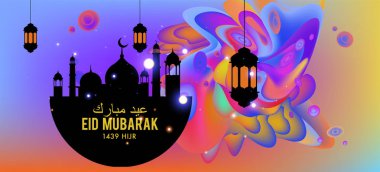 Eid Mubarak tebrik kartı illüstrasyon, ramazan kareem renkli afiş, poster, arka plan, el ilanı, illüstrasyon, broşür ve satış arka plan için İslam Festivali için isteyen vektör.