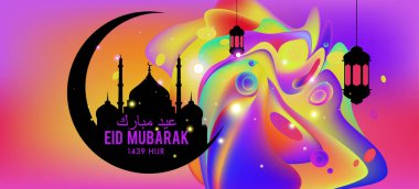 Eid Mubarak tebrik kartı illüstrasyon, ramazan kareem renkli afiş, poster, arka plan, el ilanı, illüstrasyon, broşür ve satış arka plan için İslam Festivali için isteyen vektör.