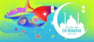 Eid Mubarak tebrik kartı illüstrasyon, ramazan kareem renkli afiş, poster, arka plan, el ilanı, illüstrasyon, broşür ve satış arka plan için İslam Festivali için isteyen vektör.