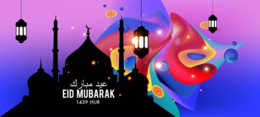 Eid Mubarak tebrik kartı illüstrasyon, ramazan kareem renkli afiş, poster, arka plan, el ilanı, illüstrasyon, broşür ve satış arka plan için İslam Festivali için isteyen vektör.