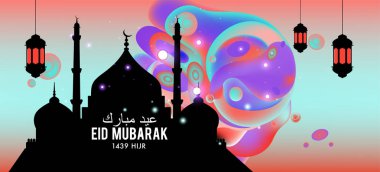 Eid Mubarak tebrik kartı illüstrasyon, ramazan kareem renkli afiş, poster, arka plan, el ilanı, illüstrasyon, broşür ve satış arka plan için İslam Festivali için isteyen vektör.