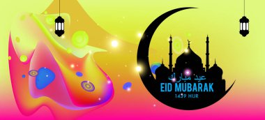 Eid Mubarak tebrik kartı illüstrasyon, ramazan kareem renkli afiş, poster, arka plan, el ilanı, illüstrasyon, broşür ve satış arka plan için İslam Festivali için isteyen vektör.