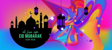 Eid Mubarak tebrik kartı illüstrasyon, ramazan kareem renkli afiş, poster, arka plan, el ilanı, illüstrasyon, broşür ve satış arka plan için İslam Festivali için isteyen vektör.