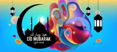 Eid Mubarak tebrik kartı illüstrasyon, ramazan kareem renkli afiş, poster, arka plan, el ilanı, illüstrasyon, broşür ve satış arka plan için İslam Festivali için isteyen vektör.