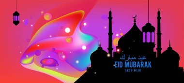 Eid Mubarak tebrik kartı illüstrasyon, ramazan kareem renkli afiş, poster, arka plan, el ilanı, illüstrasyon, broşür ve satış arka plan için İslam Festivali için isteyen vektör.