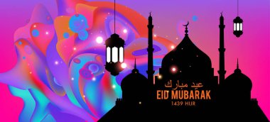 Eid Mubarak tebrik kartı illüstrasyon, ramazan kareem renkli afiş, poster, arka plan, el ilanı, illüstrasyon, broşür ve satış arka plan için İslam Festivali için isteyen vektör.
