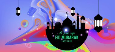 Eid Mubarak tebrik kartı illüstrasyon, ramazan kareem renkli afiş, poster, arka plan, el ilanı, illüstrasyon, broşür ve satış arka plan için İslam Festivali için isteyen vektör.