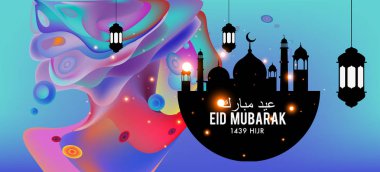 Eid Mubarak tebrik kartı illüstrasyon, ramazan kareem renkli afiş, poster, arka plan, el ilanı, illüstrasyon, broşür ve satış arka plan için İslam Festivali için isteyen vektör.