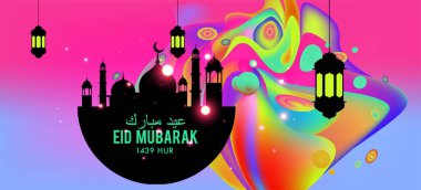 Eid Mubarak tebrik kartı illüstrasyon, ramazan kareem renkli afiş, poster, arka plan, el ilanı, illüstrasyon, broşür ve satış arka plan için İslam Festivali için isteyen vektör.