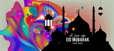 Eid Mubarak tebrik kartı illüstrasyon, ramazan kareem renkli afiş, poster, arka plan, el ilanı, illüstrasyon, broşür ve satış arka plan için İslam Festivali için isteyen vektör.