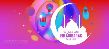 Eid Mubarak tebrik kartı illüstrasyon, ramazan kareem renkli afiş, poster, arka plan, el ilanı, illüstrasyon, broşür ve satış arka plan için İslam Festivali için isteyen vektör.