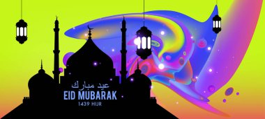 Eid Mubarak tebrik kartı illüstrasyon, ramazan kareem renkli afiş, poster, arka plan, el ilanı, illüstrasyon, broşür ve satış arka plan için İslam Festivali için isteyen vektör.