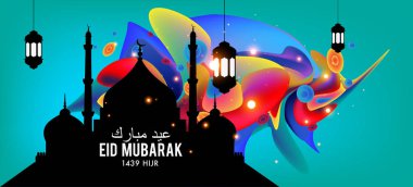 Eid Mubarak tebrik kartı illüstrasyon, ramazan kareem renkli afiş, poster, arka plan, el ilanı, illüstrasyon, broşür ve satış arka plan için İslam Festivali için isteyen vektör.
