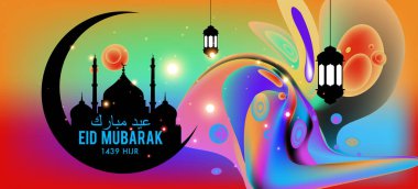 Eid Mubarak tebrik kartı illüstrasyon, ramazan kareem renkli afiş, poster, arka plan, el ilanı, illüstrasyon, broşür ve satış arka plan için İslam Festivali için isteyen vektör.