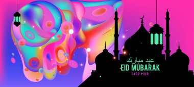 Eid Mubarak tebrik kartı illüstrasyon, ramazan kareem renkli afiş, poster, arka plan, el ilanı, illüstrasyon, broşür ve satış arka plan için İslam Festivali için isteyen vektör.
