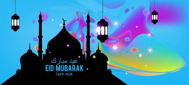 Eid Mubarak tebrik kartı illüstrasyon, ramazan kareem renkli afiş, poster, arka plan, el ilanı, illüstrasyon, broşür ve satış arka plan için İslam Festivali için isteyen vektör.