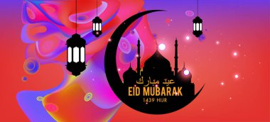 Eid Mubarak tebrik kartı illüstrasyon, ramazan kareem renkli afiş, poster, arka plan, el ilanı, illüstrasyon, broşür ve satış arka plan için İslam Festivali için isteyen vektör.