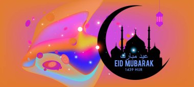Eid Mubarak tebrik kartı illüstrasyon, ramazan kareem renkli afiş, poster, arka plan, el ilanı, illüstrasyon, broşür ve satış arka plan için İslam Festivali için isteyen vektör.