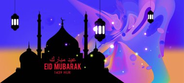 Eid Mubarak tebrik kartı illüstrasyon, ramazan kareem renkli afiş, poster, arka plan, el ilanı, illüstrasyon, broşür ve satış arka plan için İslam Festivali için isteyen vektör.