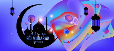 Eid Mubarak tebrik kartı illüstrasyon, ramazan kareem renkli afiş, poster, arka plan, el ilanı, illüstrasyon, broşür ve satış arka plan için İslam Festivali için isteyen vektör.