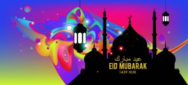Eid Mubarak tebrik kartı illüstrasyon, ramazan kareem renkli afiş, poster, arka plan, el ilanı, illüstrasyon, broşür ve satış arka plan için İslam Festivali için isteyen vektör.