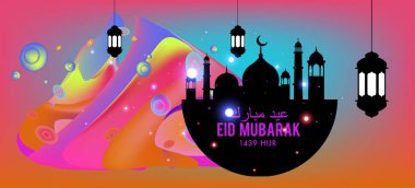 Eid Mubarak tebrik kartı illüstrasyon, ramazan kareem renkli afiş, poster, arka plan, el ilanı, illüstrasyon, broşür ve satış arka plan için İslam Festivali için isteyen vektör.