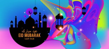 Eid Mubarak tebrik kartı illüstrasyon, ramazan kareem renkli afiş, poster, arka plan, el ilanı, illüstrasyon, broşür ve satış arka plan için İslam Festivali için isteyen vektör.