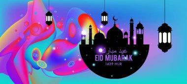 Eid Mubarak tebrik kartı illüstrasyon, ramazan kareem renkli afiş, poster, arka plan, el ilanı, illüstrasyon, broşür ve satış arka plan için İslam Festivali için isteyen vektör.