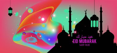 Eid Mubarak tebrik kartı illüstrasyon, ramazan kareem renkli afiş, poster, arka plan, el ilanı, illüstrasyon, broşür ve satış arka plan için İslam Festivali için isteyen vektör.