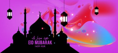 Eid Mubarak tebrik kartı illüstrasyon, ramazan kareem renkli afiş, poster, arka plan, el ilanı, illüstrasyon, broşür ve satış arka plan için İslam Festivali için isteyen vektör.