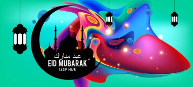 Eid Mubarak tebrik kartı illüstrasyon, ramazan kareem renkli afiş, poster, arka plan, el ilanı, illüstrasyon, broşür ve satış arka plan için İslam Festivali için isteyen vektör.